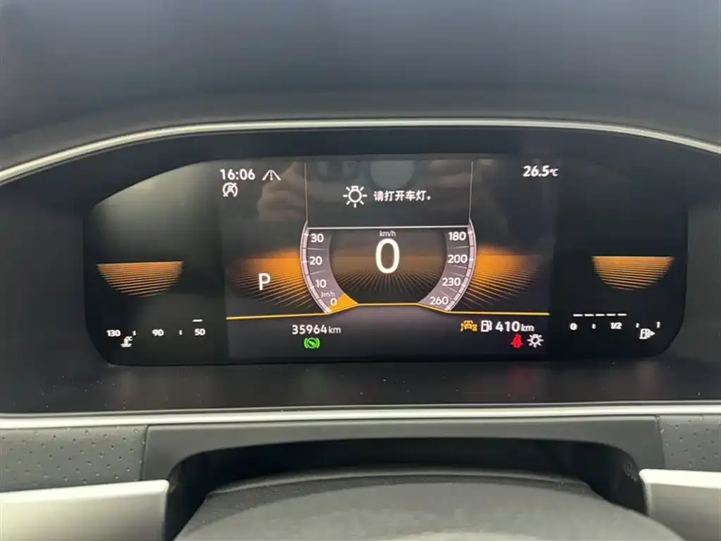 Volkswagen Lavida 2023 из CN, фото 3