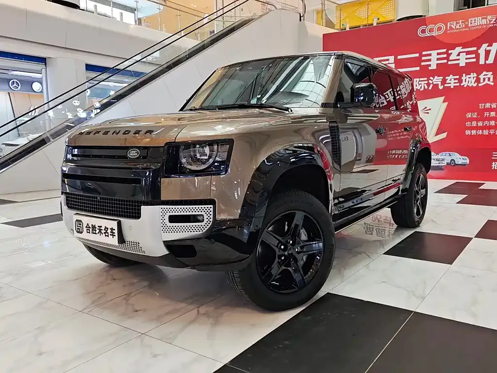 Land Rover Defender 2021 из CN, фото 1