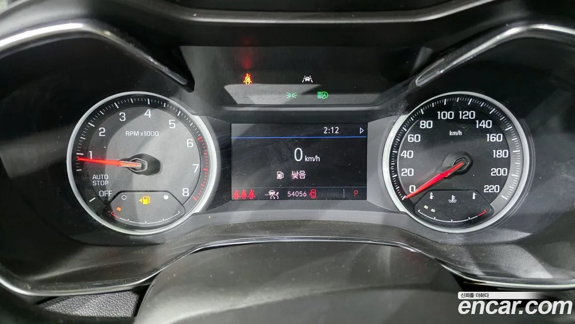Chevrolet (GM Daewoo) Trailblazer 2021 из KR, фото 8