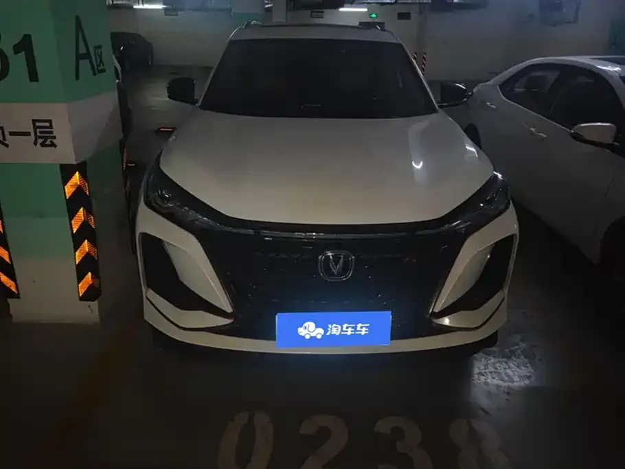 Changan CS75PLUS 2021 из CN, фото 2