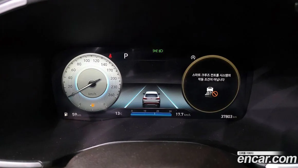 Hyundai Santafe 2021 из KR, фото 8