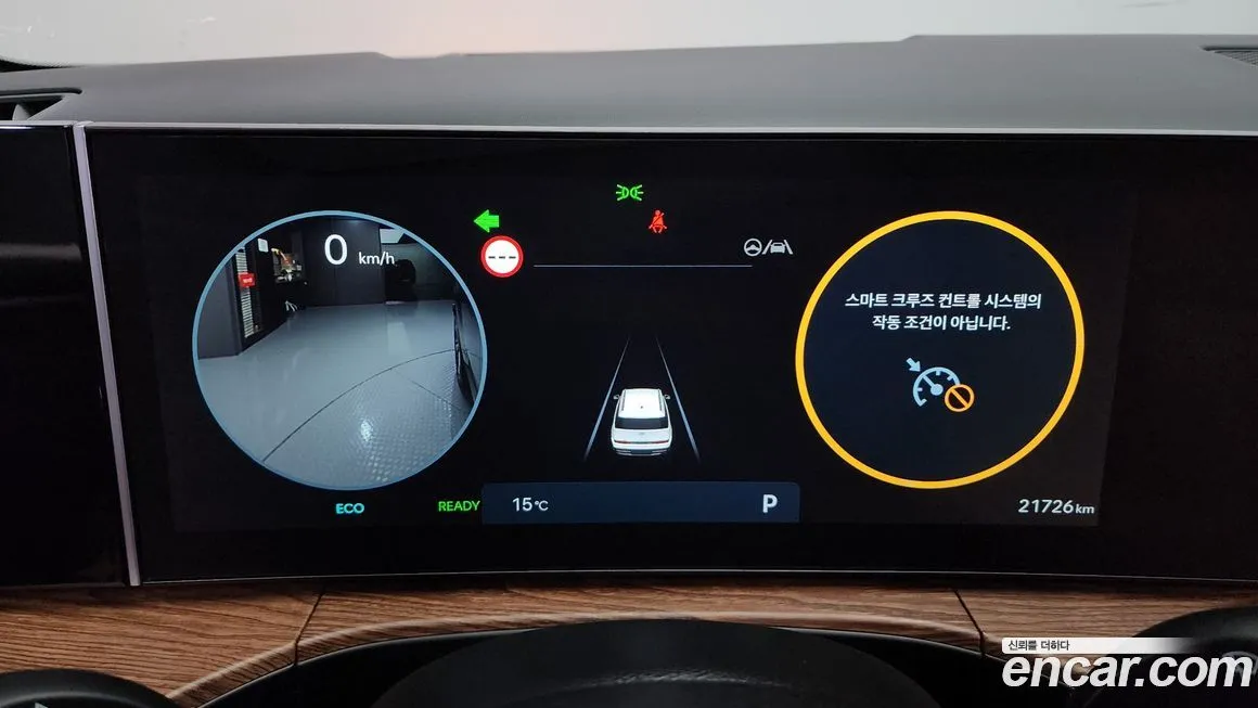 Hyundai Santafe 2024 из KR, фото 8