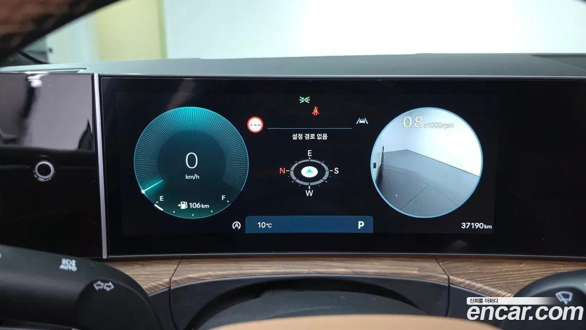 [object Object] Santafe 2024 из KR, фото 8