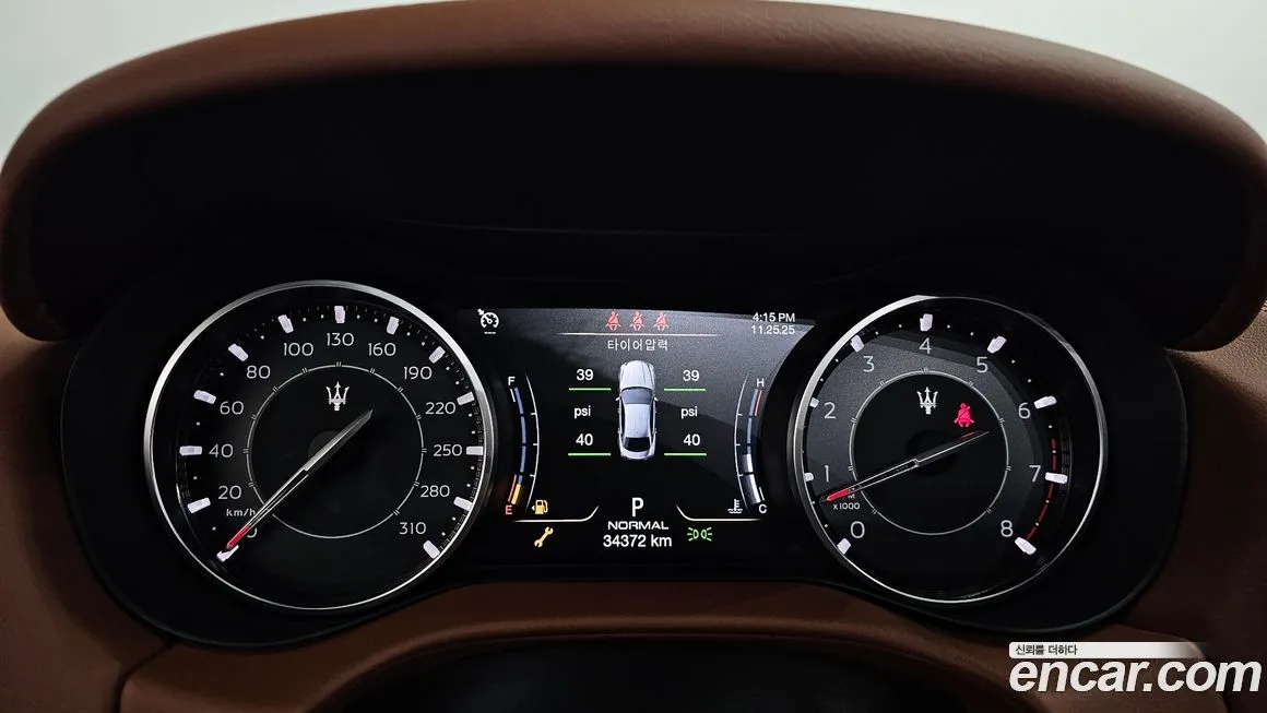 Maserati Ghibli 2022 из KR, фото 8
