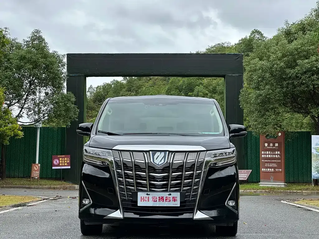 Toyota Alphard 2021 из CN, фото 2