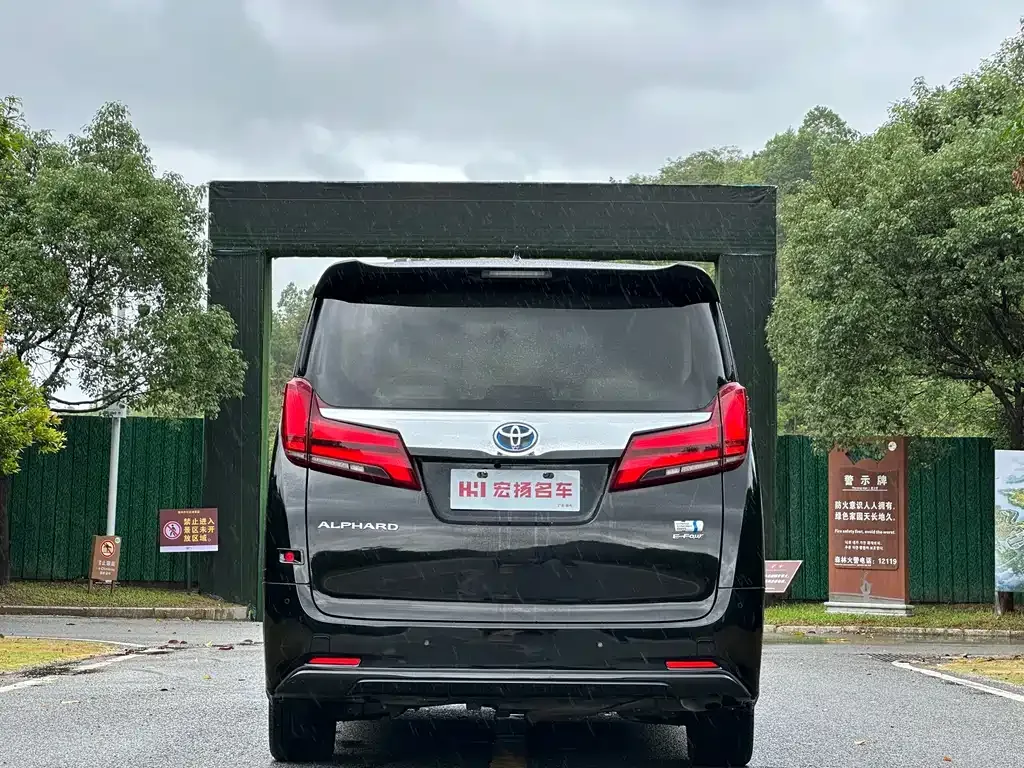 Toyota Alphard 2021 из CN, фото 9