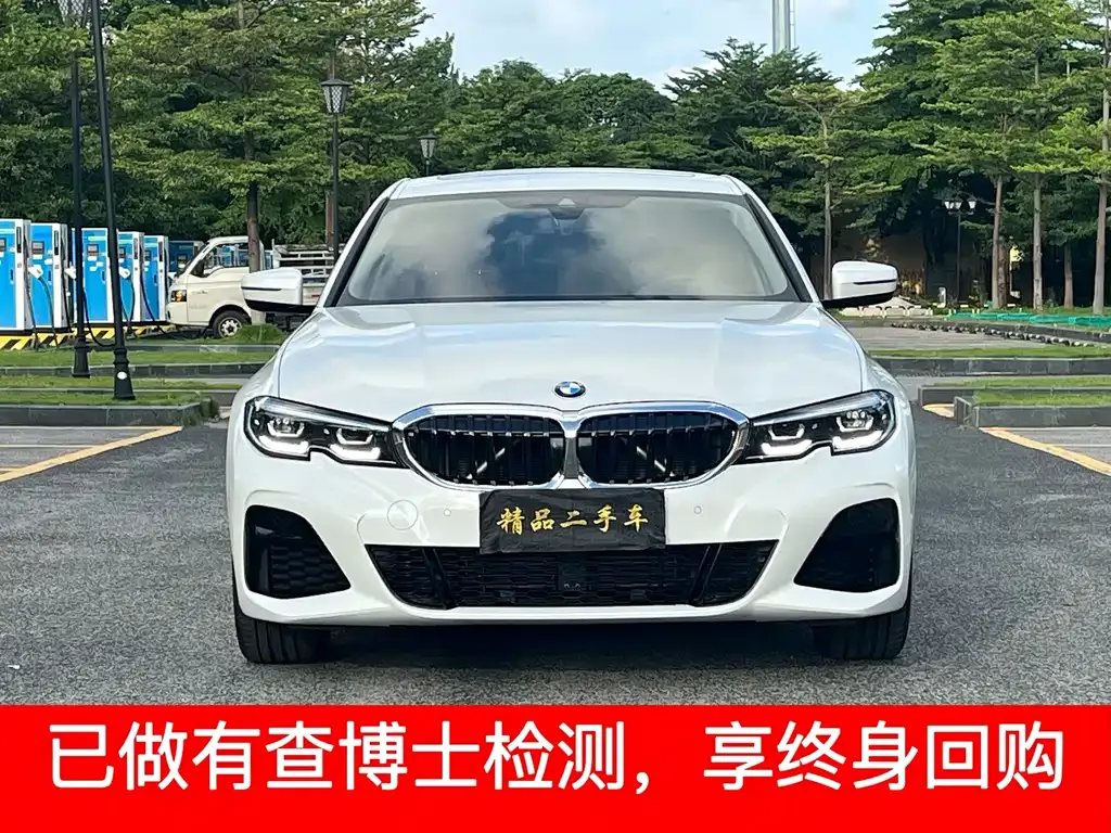 BMW 3 Series 2022 из CN, фото 2