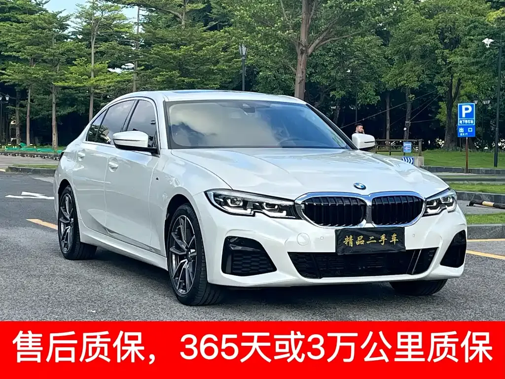 BMW 3 Series 2022 из CN, фото 3