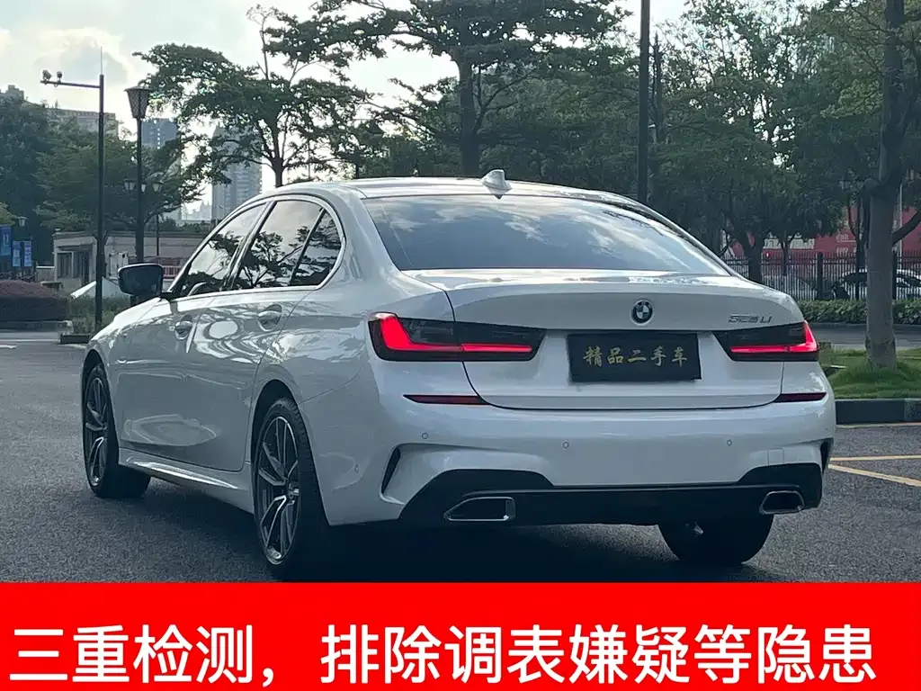 BMW 3 Series 2022 из CN, фото 4