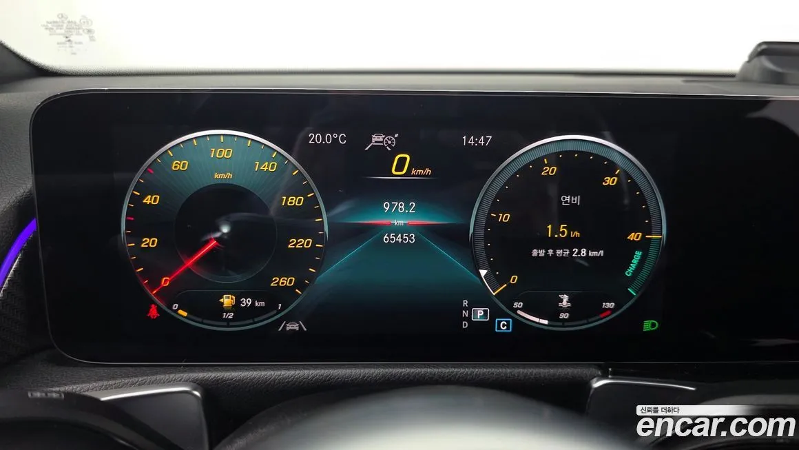 Mercedes-Benz GLB-Class 2021 из KR, фото 8