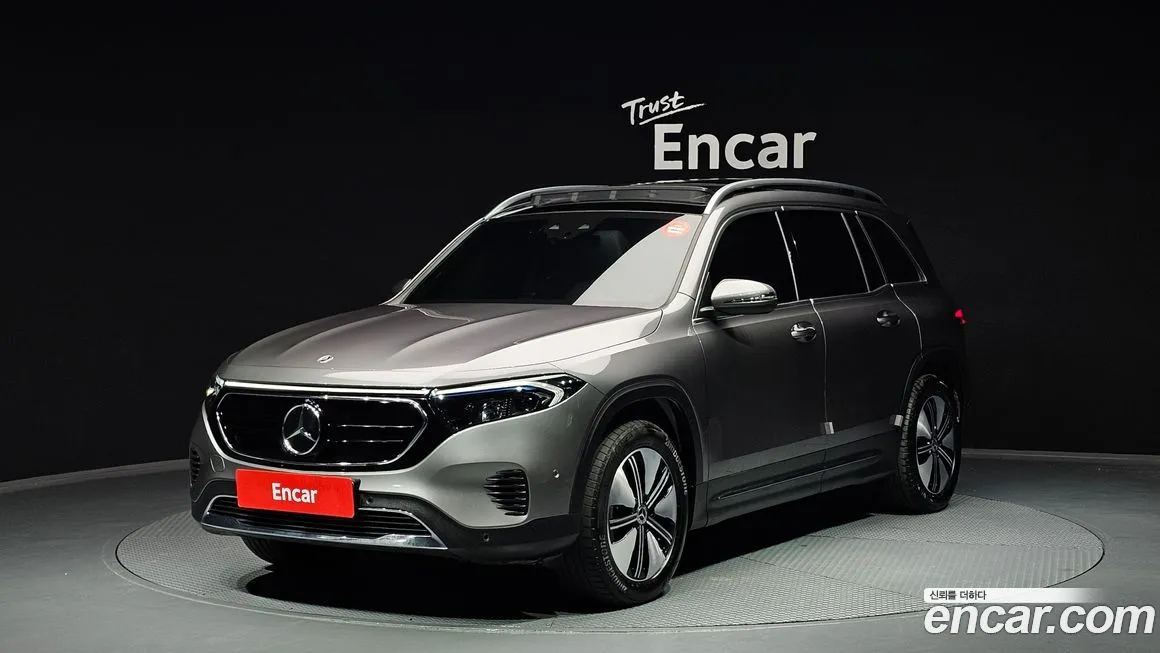 Mercedes-Benz EQB