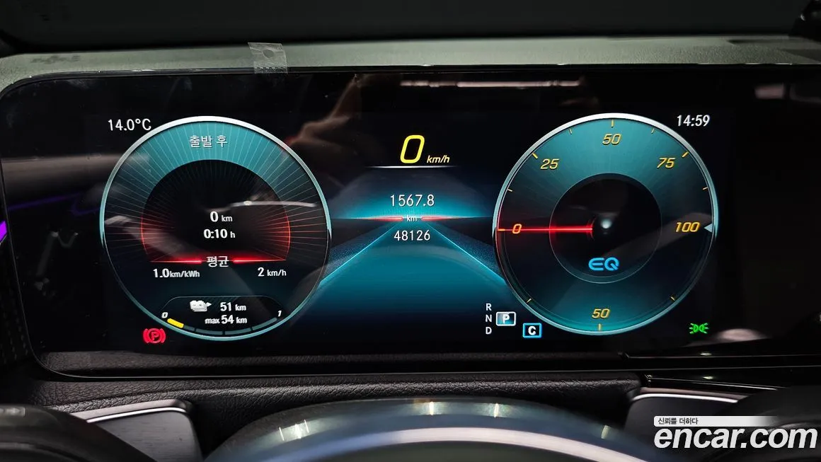 Mercedes-Benz EQB 2024 из KR, фото 8