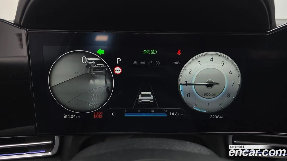 Hyundai AVANTE 2024 из KR, фото 8