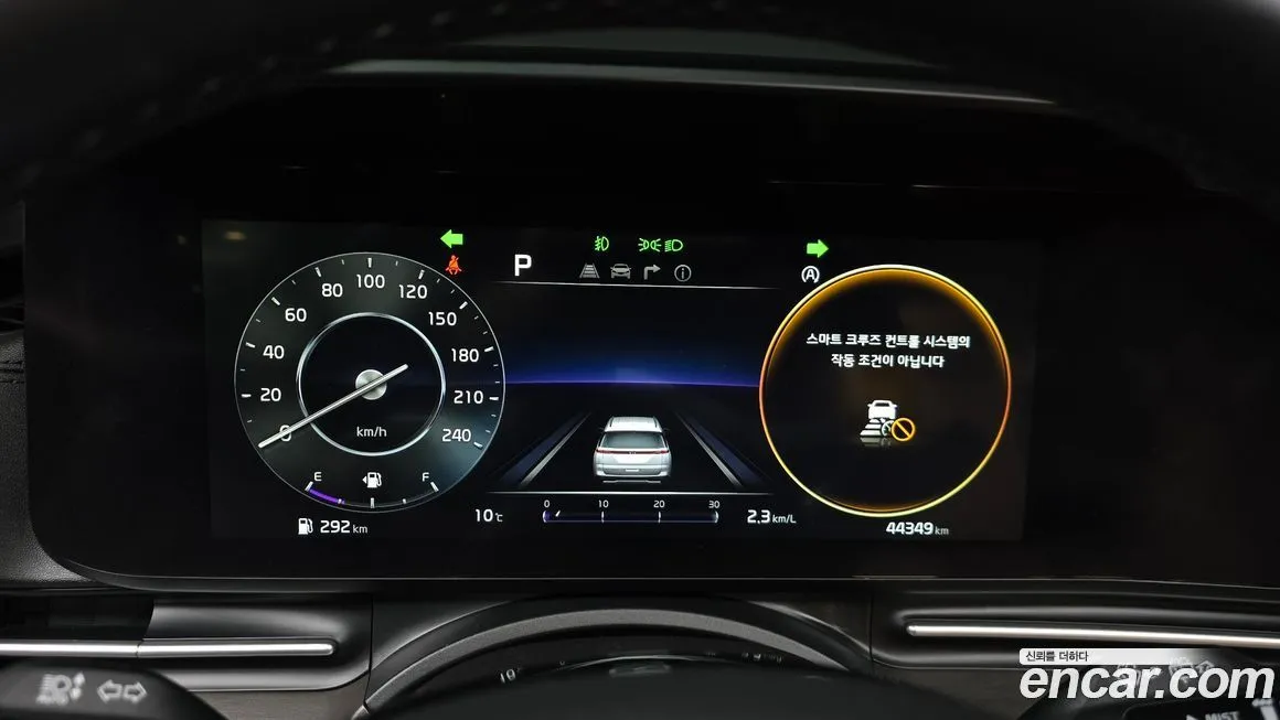 Kia Carnival 2021 из KR, фото 8