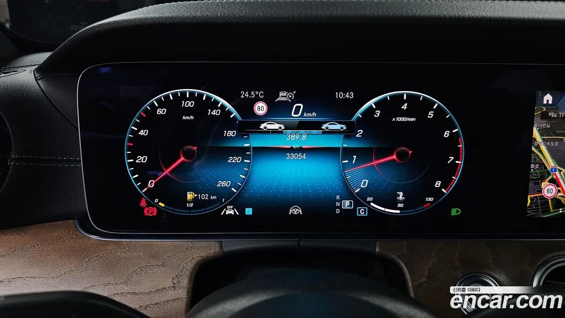 Mercedes-Benz E-Class 2023 из KR, фото 8