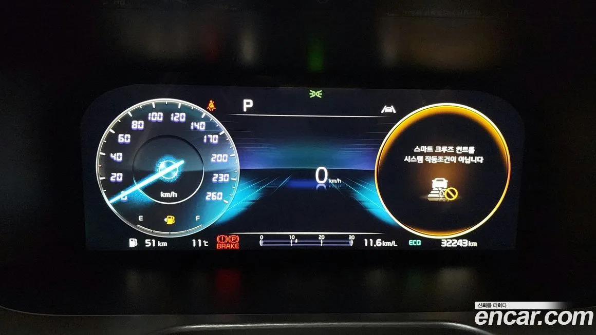 Kia Sorento 2022 из KR, фото 8