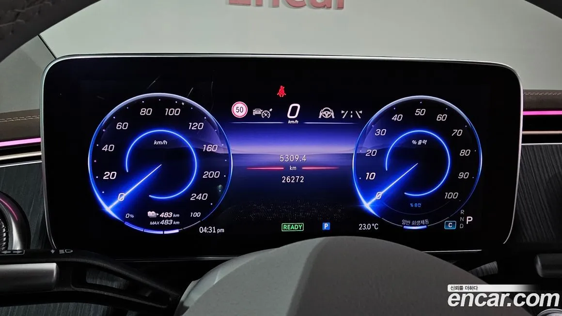 Mercedes-Benz EQS 2022 из KR, фото 8