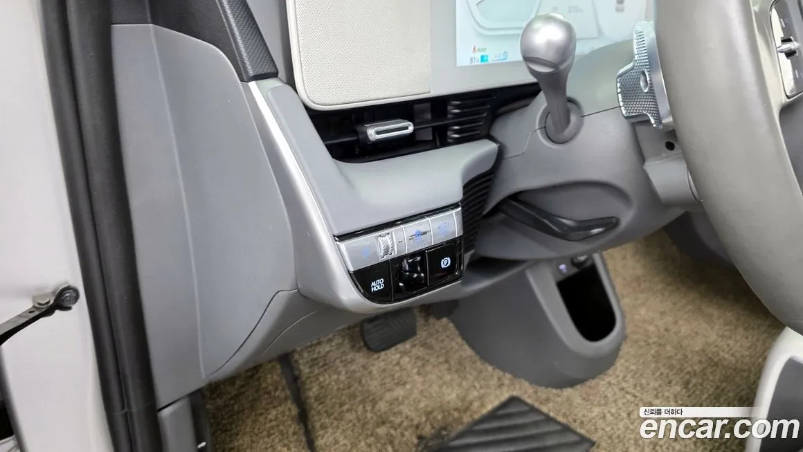 [object Object] Ioniq5 2022 из KR, фото 6