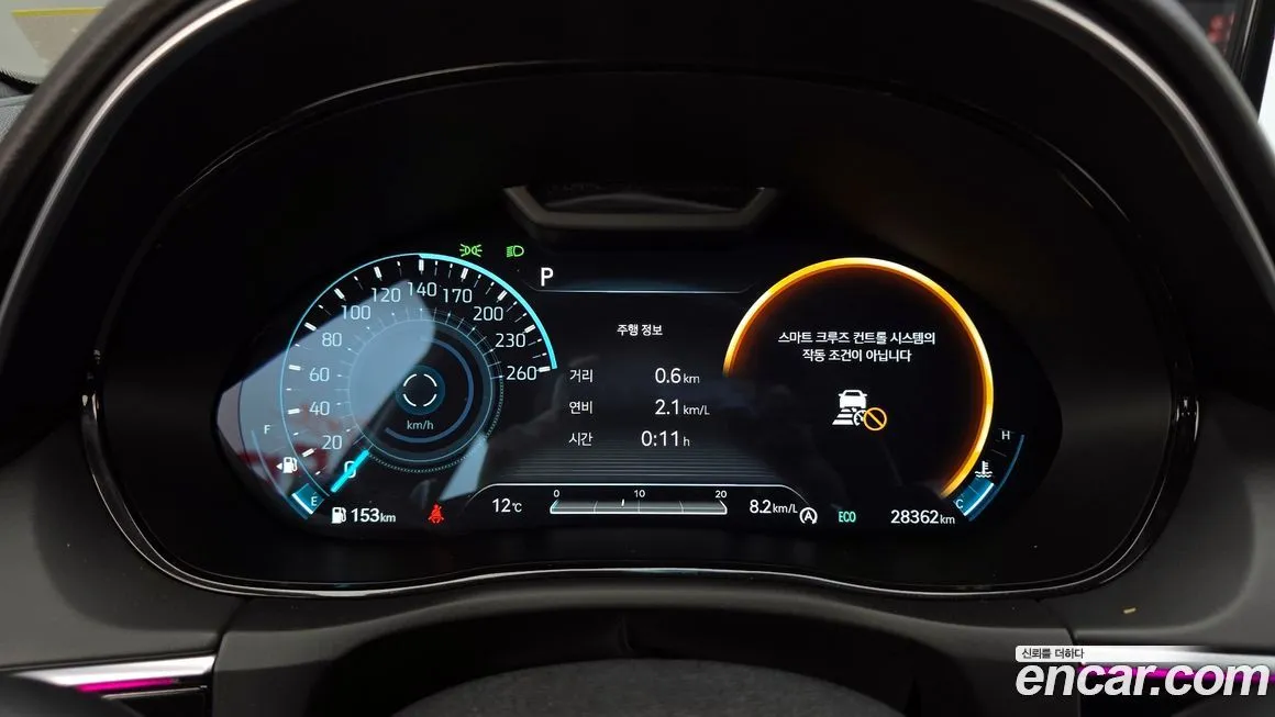Genesis GV70 2024 из KR, фото 8