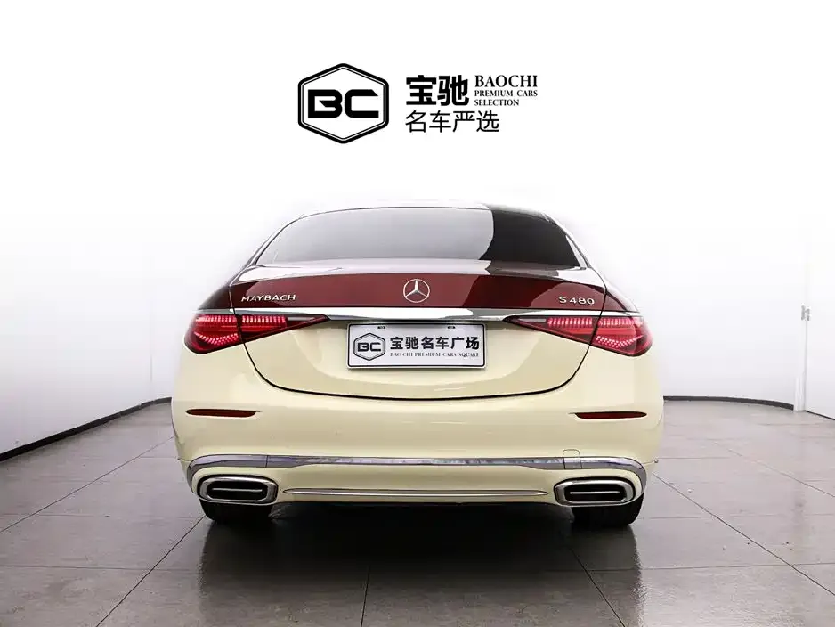 Mercedes-Benz S-Class 2022 из CN, фото 4