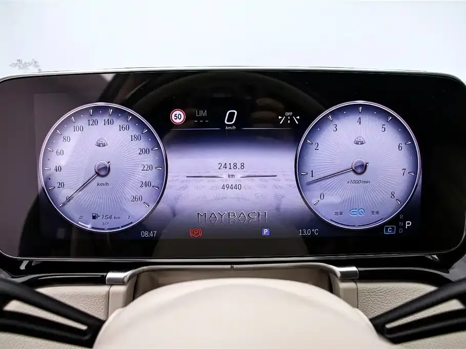 Mercedes-Benz S-Class 2022 из CN, фото 6
