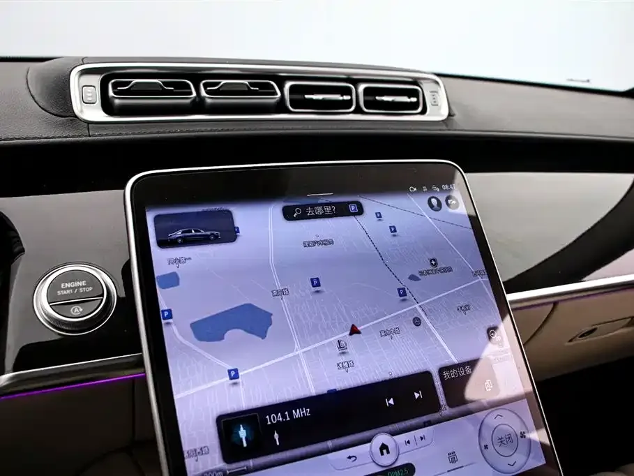 Mercedes-Benz S-Class 2022 из CN, фото 8
