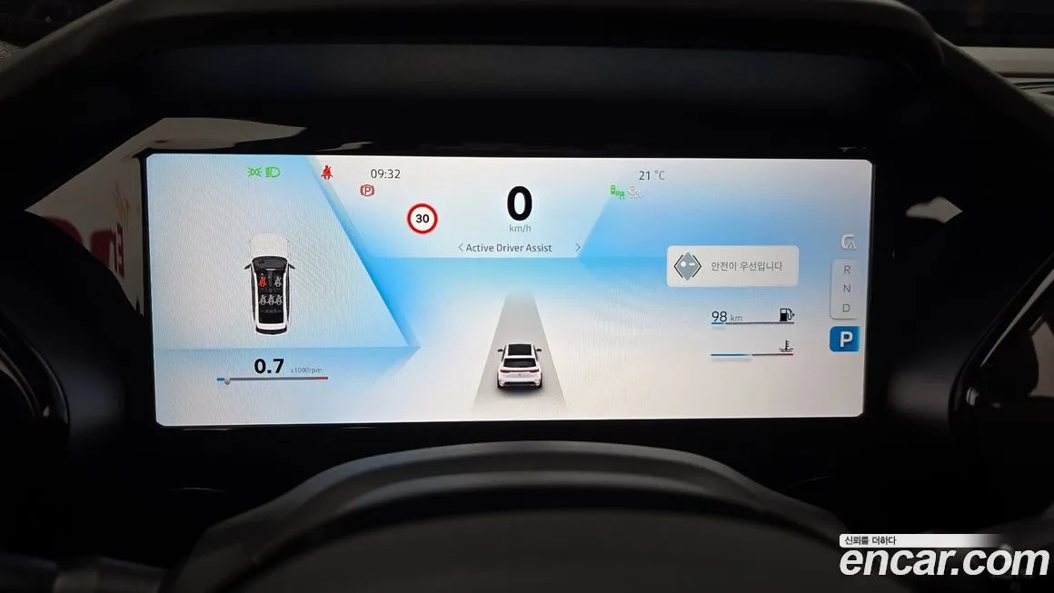 Renault Korea (Samsung) Grand Koleos 2025 из KR, фото 8