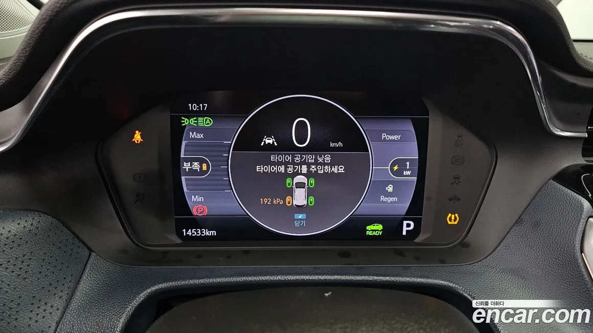 Chevrolet (GM Daewoo) Bolt EUV 2022 из KR, фото 8