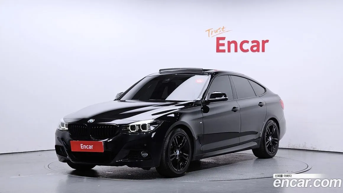BMW Gran Turismo