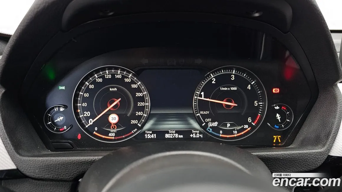 BMW Gran Turismo 2021 из KR, фото 8
