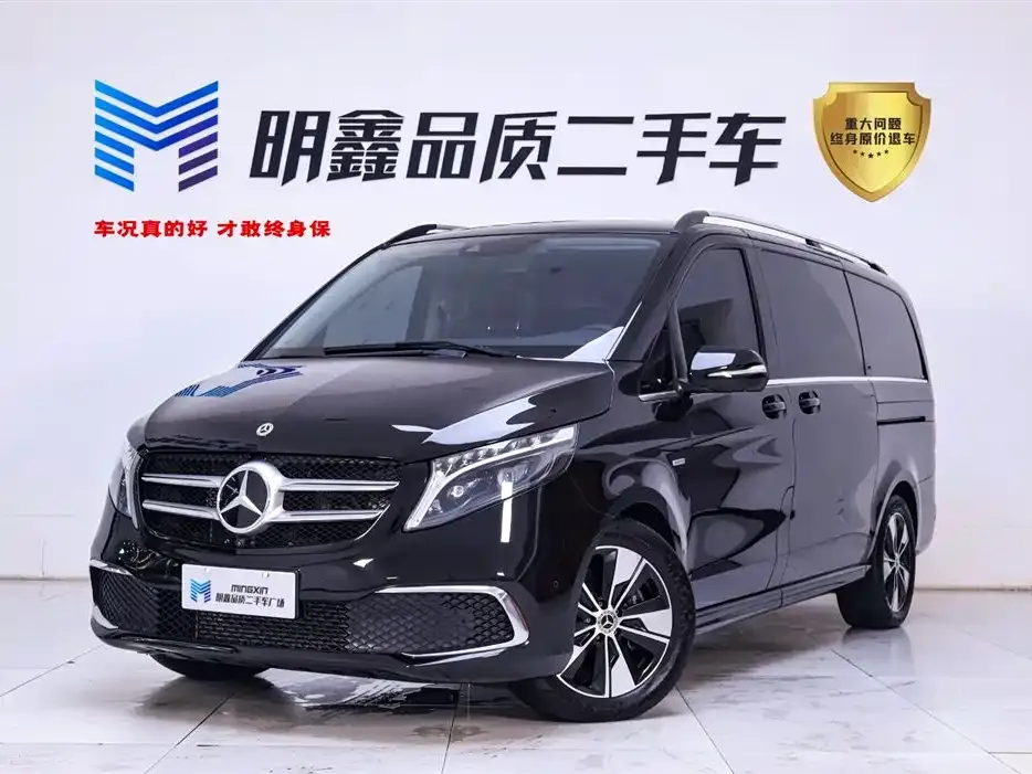 Mercedes-Benz V-Class 2024 из CN, фото 1