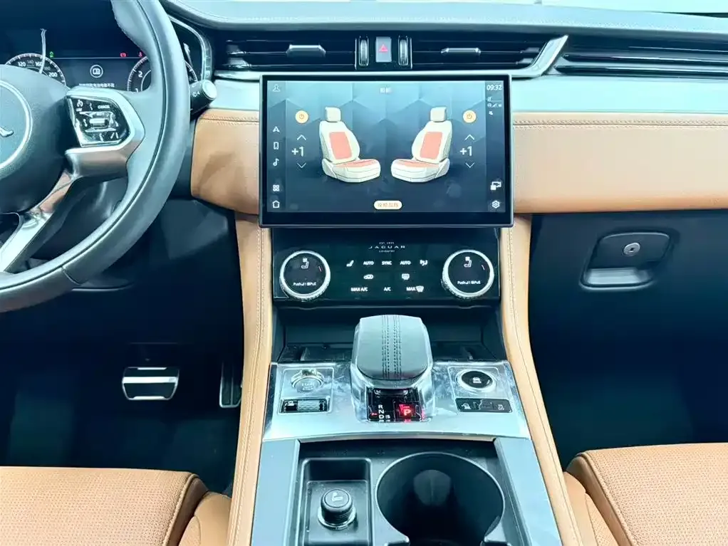 Jaguar F-PACE 2024 из CN, фото 10