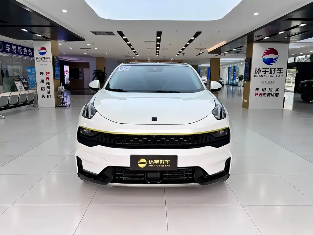 [object Object] 05 2021 из CN, фото 2