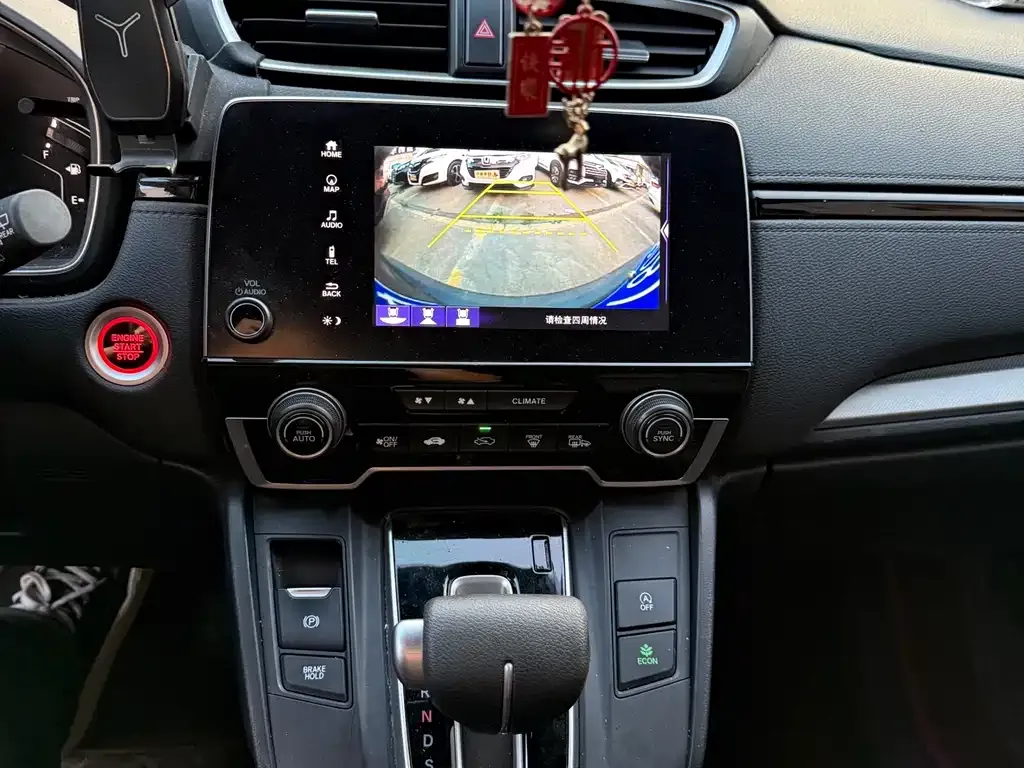 Honda CR-V 2022 из CN, фото 6