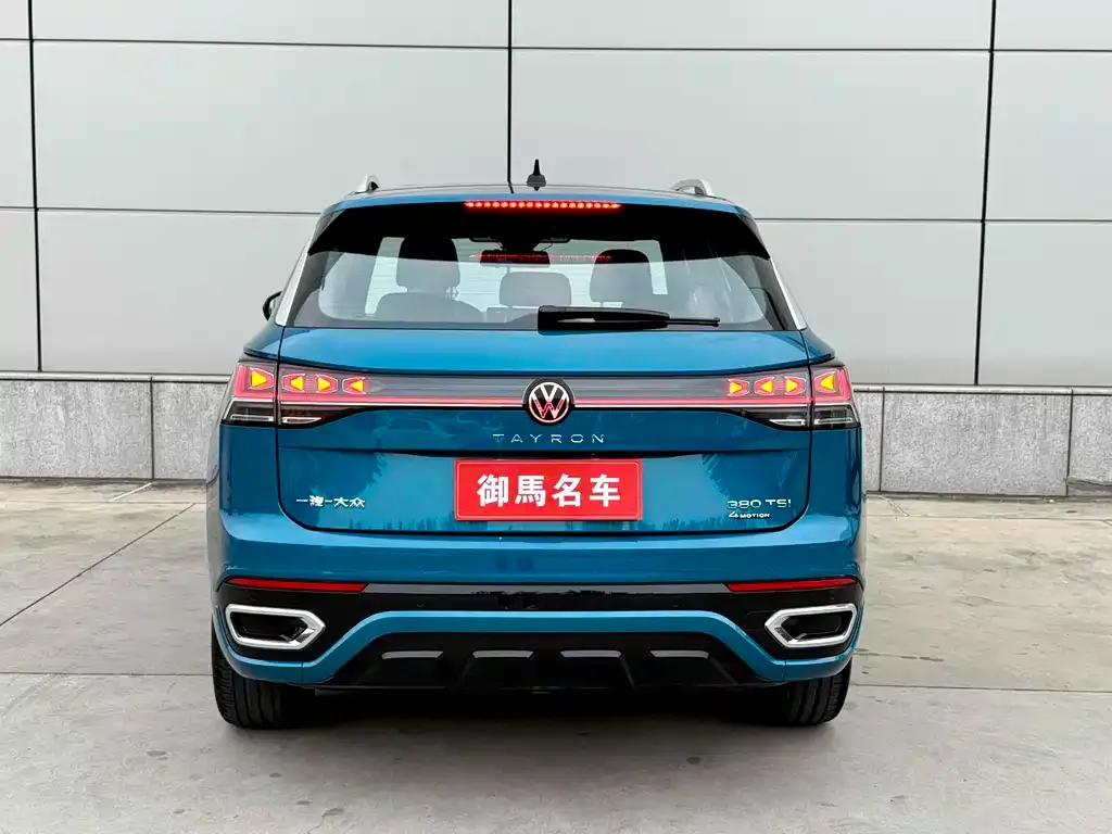 Volkswagen Tayron 2022 из CN, фото 2