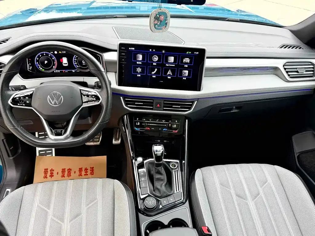Volkswagen Tayron 2022 из CN, фото 8