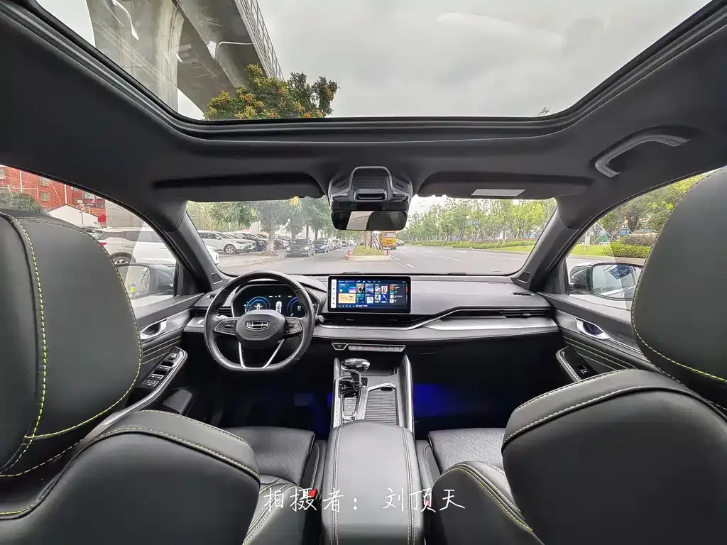 Geely Xingrui 2023 из CN, фото 8