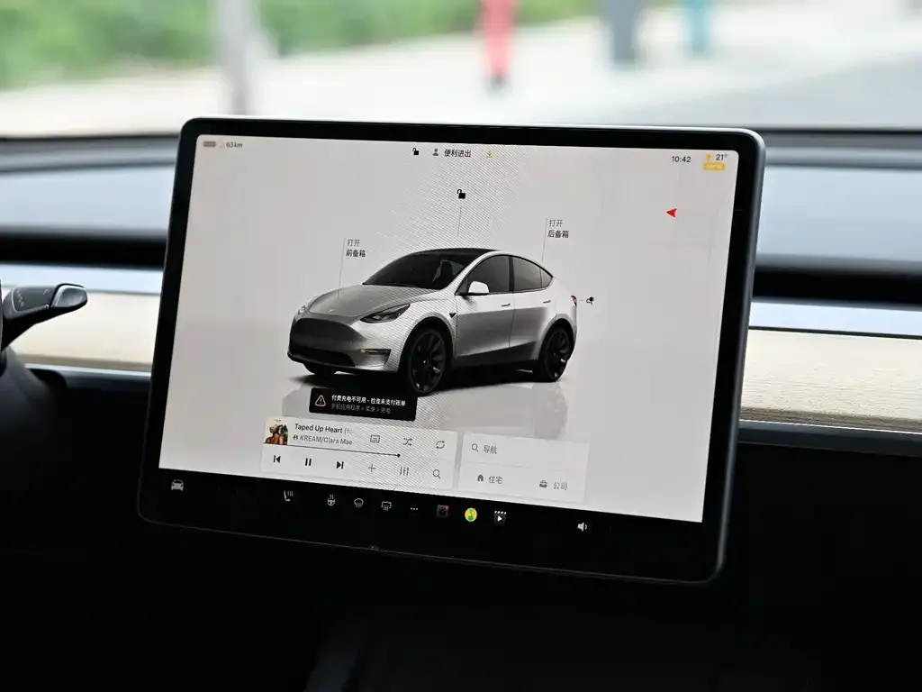 Tesla Model Y 2023 из CN, фото 8