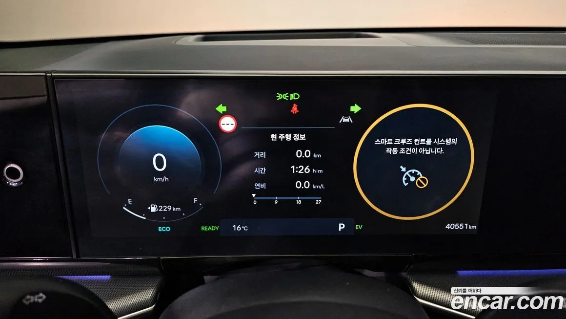 Hyundai Grandeur 2023 из KR, фото 8