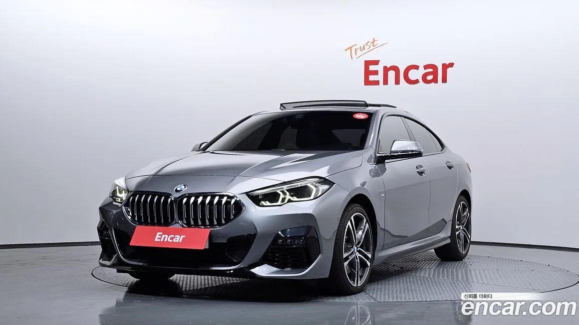 BMW 2-Series