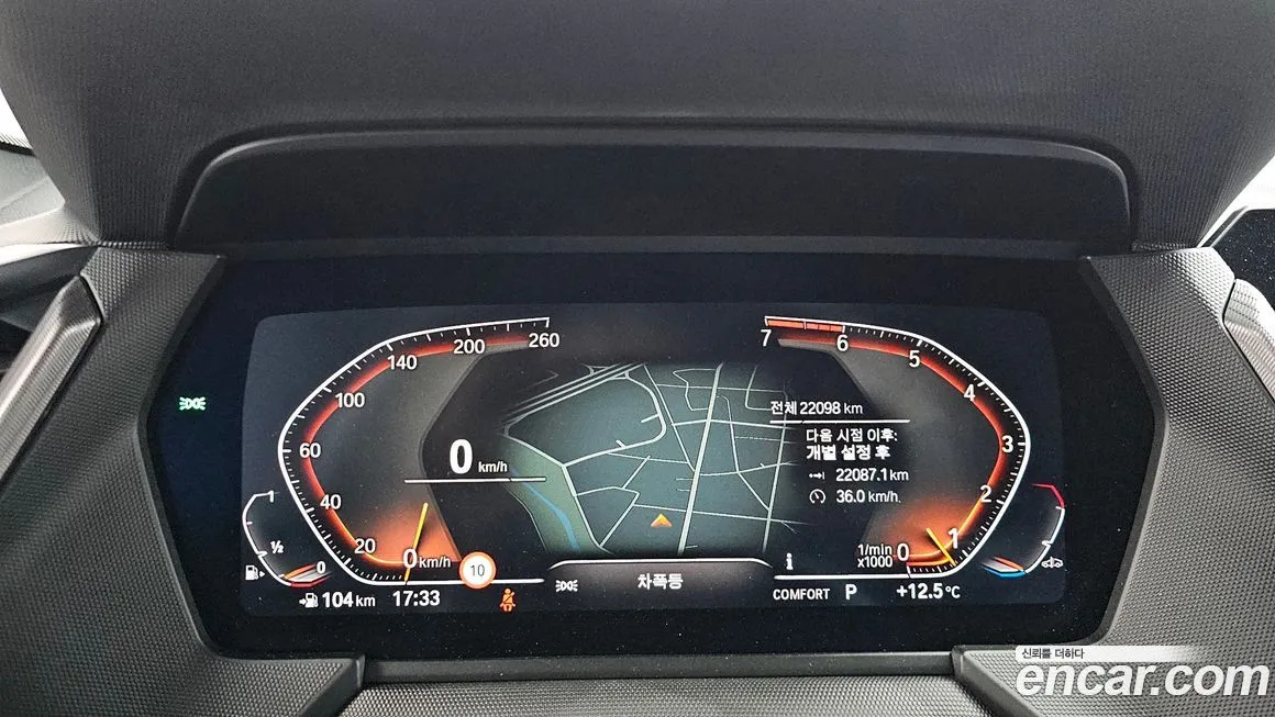BMW 2-Series 2023 из KR, фото 8