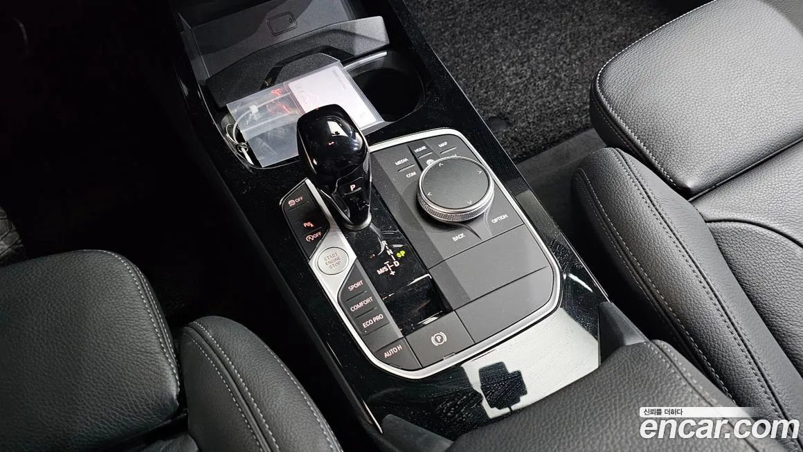 BMW 2-Series 2023 из KR, фото 9