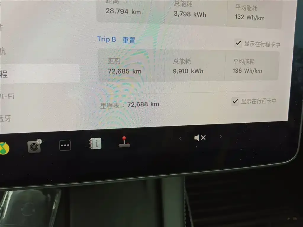 Tesla Model 3 2021 из CN, фото 5