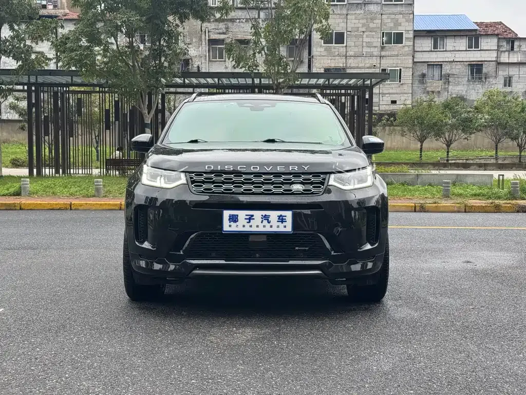 Land Rover Discovery Sport 2023 из CN, фото 2
