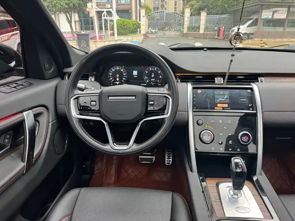 Land Rover Discovery Sport 2023 из CN, фото 4