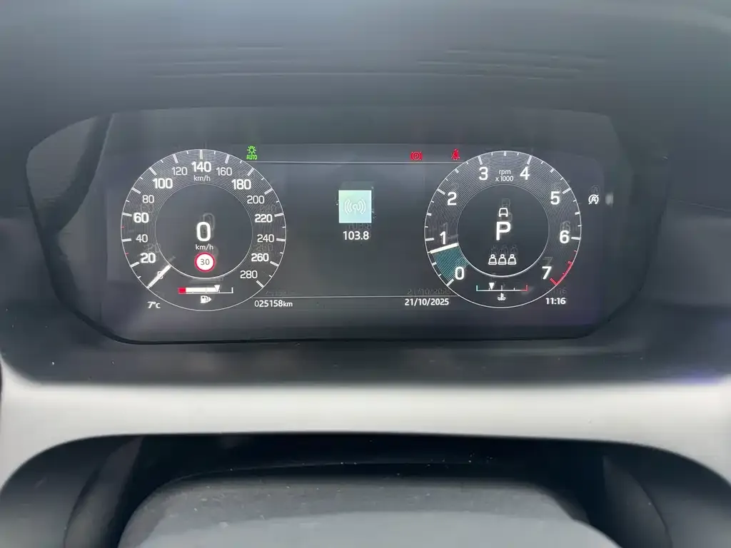 Land Rover Discovery Sport 2023 из CN, фото 5