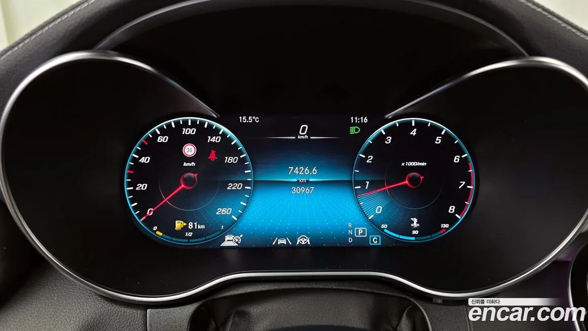 Mercedes-Benz C-Class 2023 из KR, фото 8