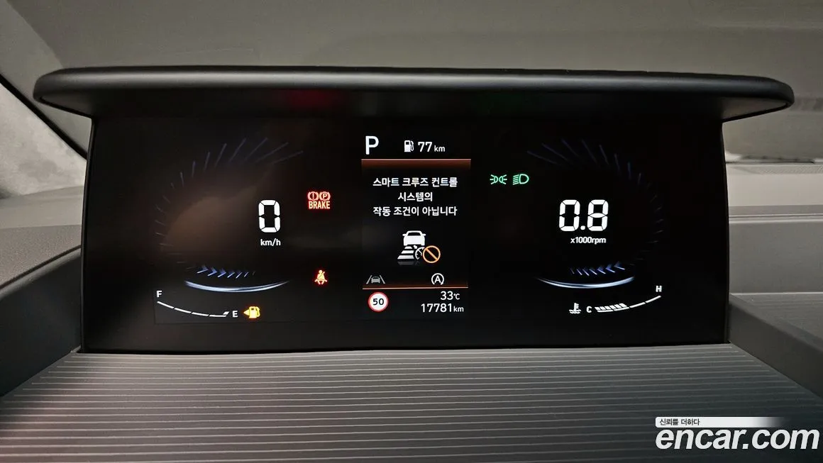 Hyundai Staria 2024 из KR, фото 8