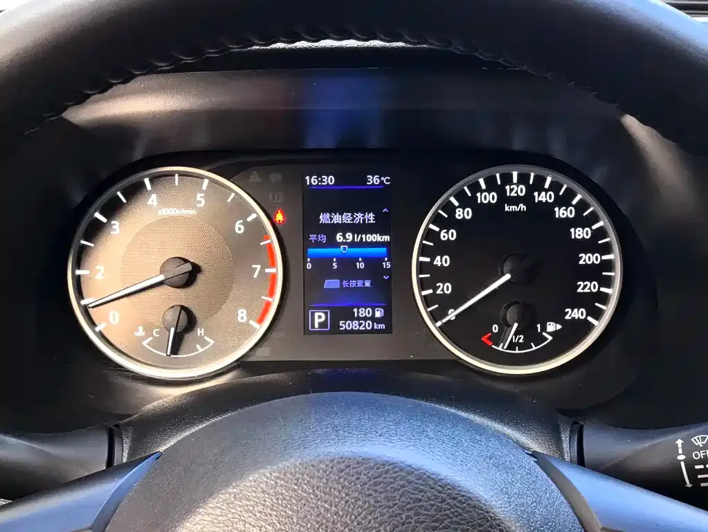 Nissan Sylphy 2021 из CN, фото 9