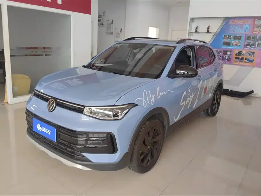 Volkswagen Tharu 2024 из CN, фото 1